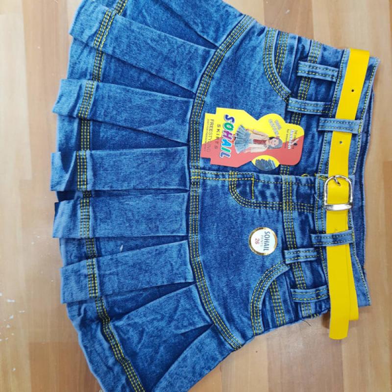 Aaron - Girls Denim Skirts