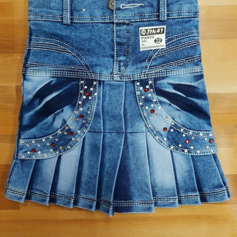 Aaron - Girls Denim Skirts