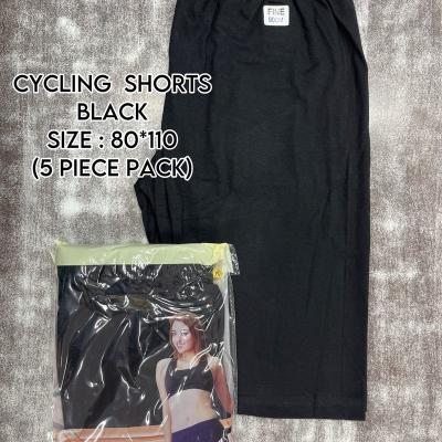 Amul Comfy Ladies Plain Black Cycling Shorts