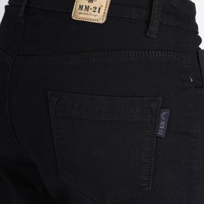 Mou - Denim Cargo For Women